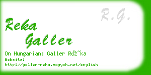 reka galler business card